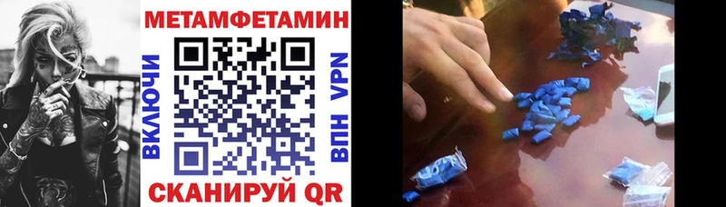 как найти закладки Обнинск АМФ VHQ