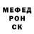 Кетамин VHQ Stone Cold