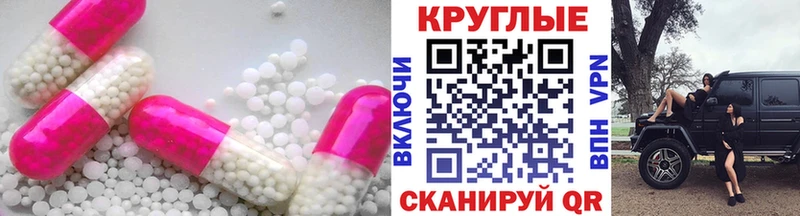 kraken ТОР  Обнинск  Ecstasy диски 