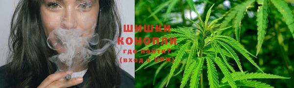 амфетамин Каменногорск