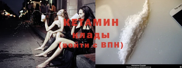 мдпв Каменка
