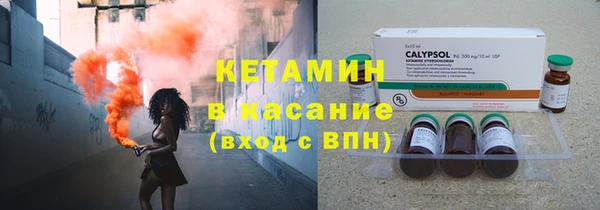 гидра Каменск-Шахтинский