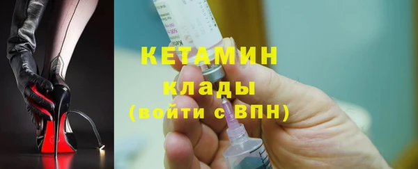 гидра Каменск-Шахтинский