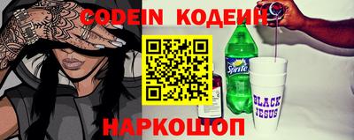 меф VHQ Первоуральск