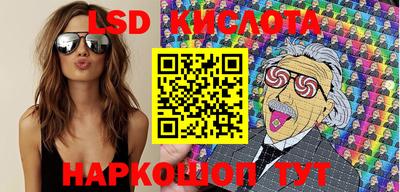 кокаин колумбия Пенза