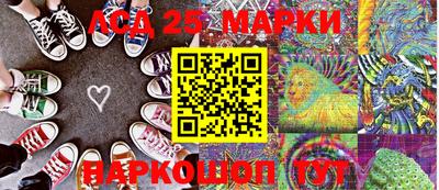 меф VHQ Первоуральск