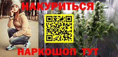 кокаин колумбия Пенза