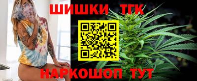 меф VHQ Первоуральск