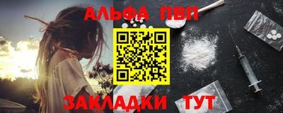 кокаин колумбия Пенза