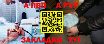 кокаин колумбия Пенза