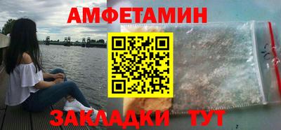 кокаин колумбия Пенза