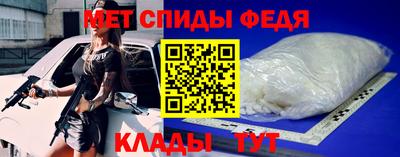 меф VHQ Первоуральск