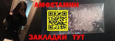 кокаин колумбия Пенза