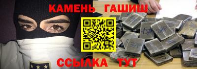 кокаин колумбия Пенза