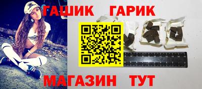 кокаин колумбия Пенза