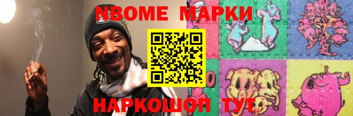 Лсд 25 экстази  Лсд 25 экстази ecstasy    маркетплейс  Вход с VPN  Обнинск  ЛСД экстази ecstasy 