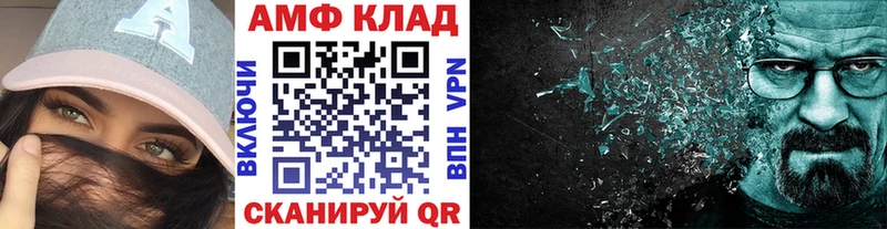 Первитин витя  Обнинск 